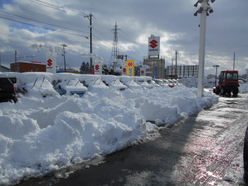 年末のお休み